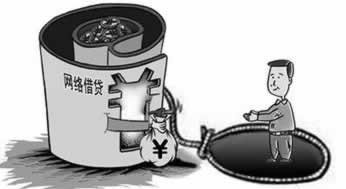 黑网数据未同步提款失败怎样应对(图)