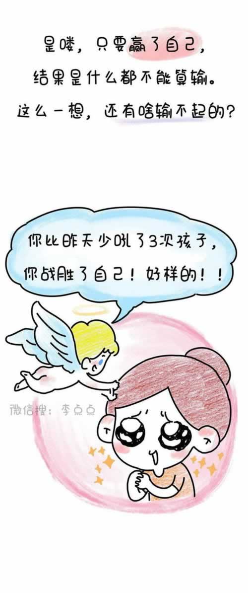 平台被黑审核怎么办 处理方式(图)
