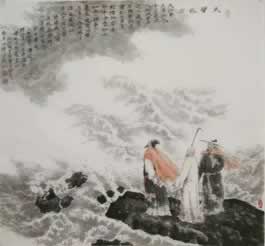 网上营前提现审核不通过怎么才能拿回(图)