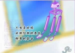 在黑网营前你的账户异常登录教你如何应对(图)