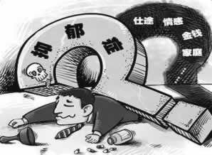 网络财务清算不能提现是怎么回事(图)