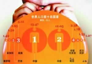 系统维护提不了款被黑了吗 操作方案(图)