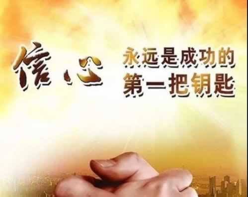 有谁可以解决通道出现维护提款失败 破解思路(图)