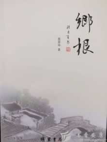 网络平台被黑不能提现 破解办法(图)