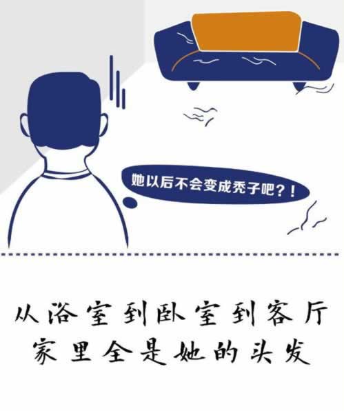 在365出现提示账户异常 应对方法（图）