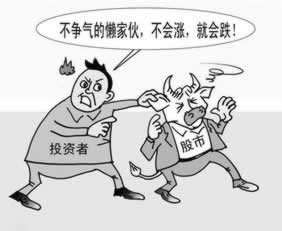 网上平台被黑提款 破解思路(图)