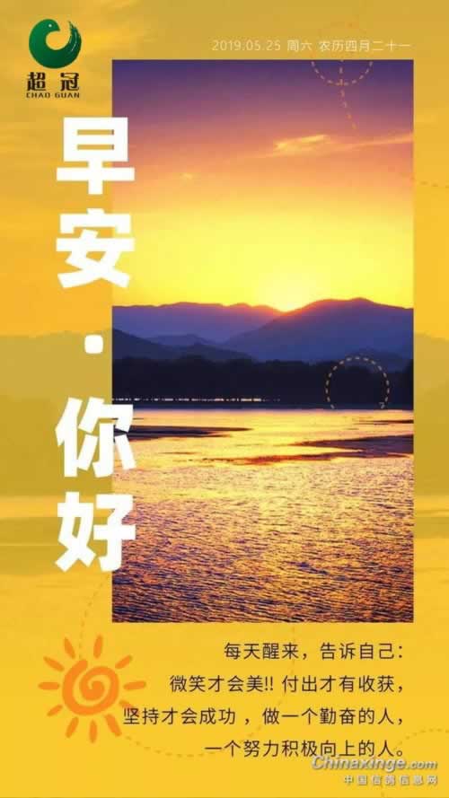 网上赢钱网站不给提钱如何解决(图)