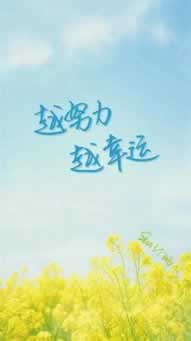 被黑了几十万不给提款要怎么追回 解决方式(图)