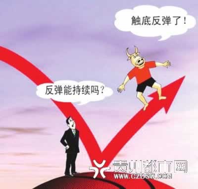 在网上平台财务清算不给提现该如何办(图)