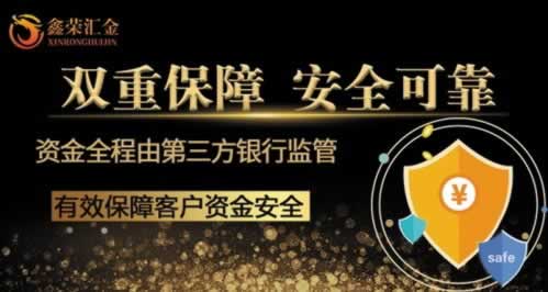 碰到平台出款通道维护不给出 操作思路(图)
