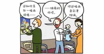 审核维护不给取款怎么这样(图)