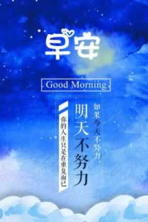 遇到系统出款通道总是维护一直提不了钱 处理方法(图)