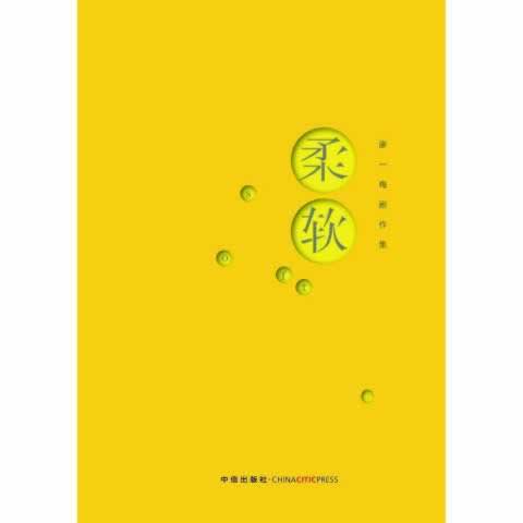 专业处理提款失败被退回要如何处理(图)