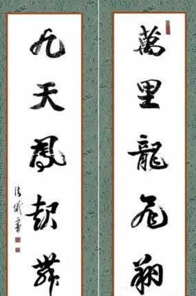 在365在玩系统显示维护提现时失败了 处理方法(图)