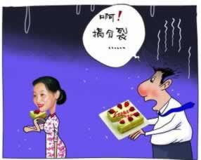 在365财务目前清算总是不能提款教你怎么弄(图)