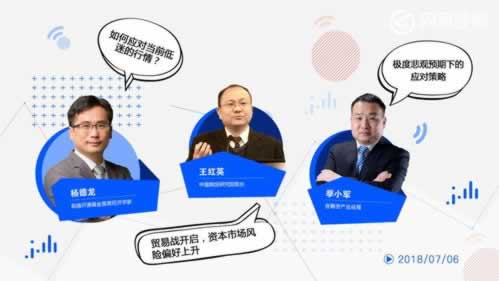 维护不能提款怎么解决问题如何应对（图）