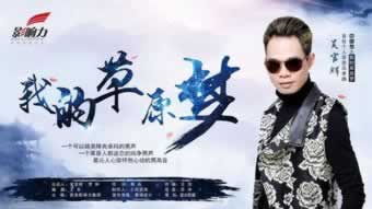在网络平台账户异常登录不能出款 处理思路(图)
