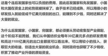 注单未回传不给提款怎么办 解决方式(图)
