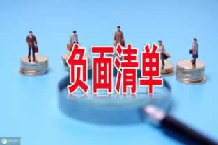 网投被黑的出款办法技巧教你怎么处理（图）