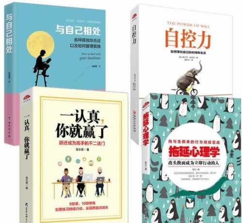 碰到退回出款财务结算审核数据异常咋整(图)