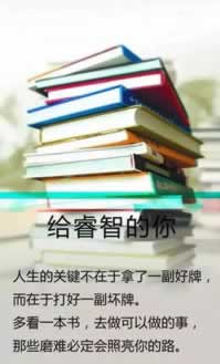 在网络检测存在异常不给出款 化解方法(图)