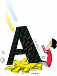 网上黑平台被黑钱不给提款怎么挽回（图）