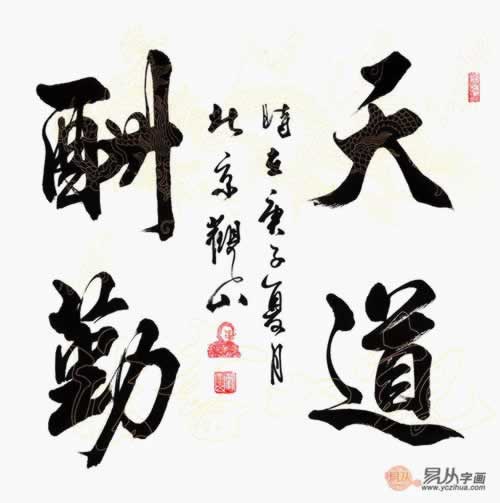 网上营前被黑不给提款风控审核不能提款大家如何避免（图）