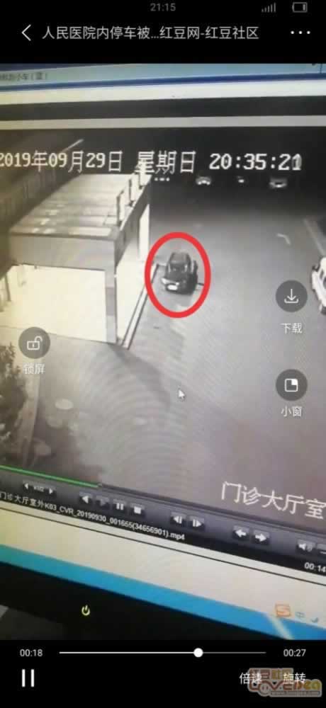 在365客服一直不通知提款 补救对策(图)