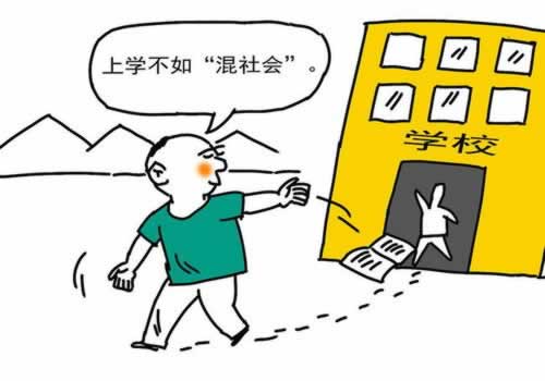 网上出现平台突然不给提款说出款通道临时维护风控审核未通过不给提现出款让我等通知 操作方式(图)