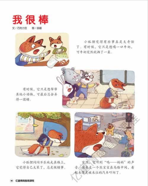 出款显示国际线路波动延迟暂时不让提现不给提款 解决对策(图)