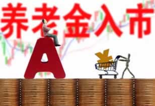 关于出款通道维护不能提款之前正常的平台 应对方案(图)