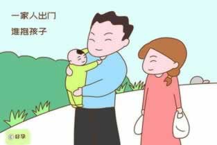 网上游戏出现提款通道维护快速解决(图)
