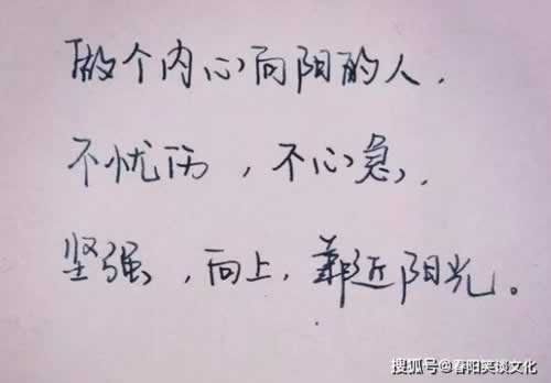 处理不给出款有哪些办法是不是被黑了 米乐体育app官网下载的解决方案(图)