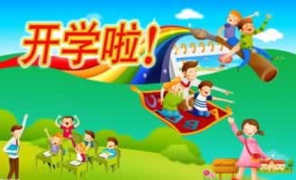 网上说异常延迟不给提现 化解对策(图)