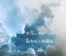 他说必须放钱进去做风控审核什么意思如何应对(图)