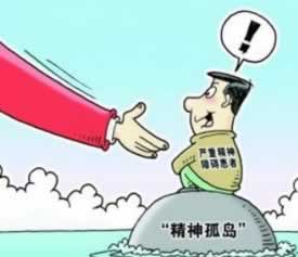 遇到黑网不能提款了可以帮你解决(图)