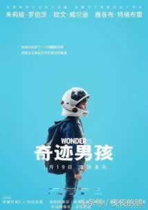 平台通道维护平台维护3到5个工作日不能提款碰到了怎么处理(图)