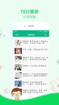 出款通道维护不能提现怎么办 操作策略(图)