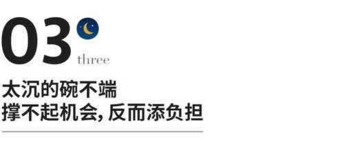 网投被黑的出款办法技巧 处理办法（图）