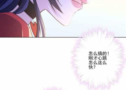 网上客服回复账号疑似无法付款啥破解方法(图)