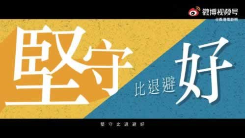 网上平台赢钱不给提现有什么办法出款吗 解决策略(图)