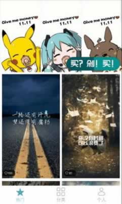 网上赢钱网站不给提钱 破解办法(图)