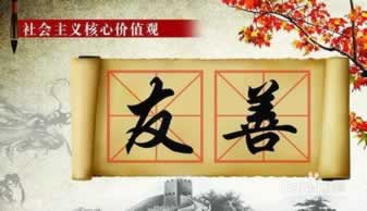 在网上平台数据异常财务未检测到 处理方式(图)