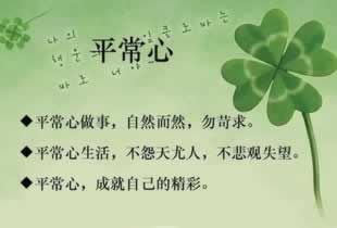 在线客服回复网站抽查审核要如何处理(图)
