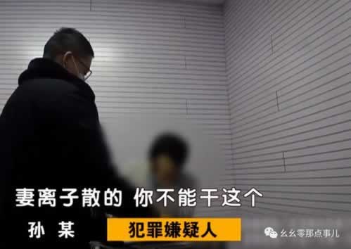 碰到黑网系统审核无法取款 应对方式(图)