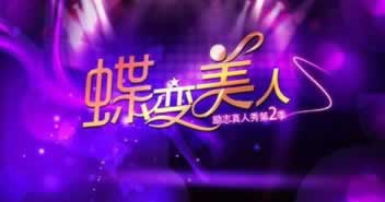 网上营前提现审核不通过 破解方法(图)