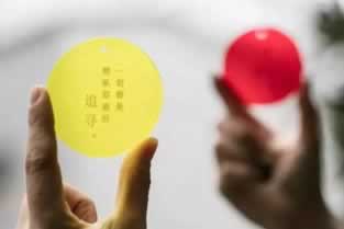 遇到平台被黑提款显示审核不通过 补救思路(图)