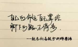 网上黑平台赢了系统不给取款的 操作办法(图)