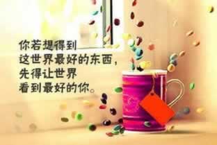 被黑提款钱提不出来怎么回事大家怎么面对(图)