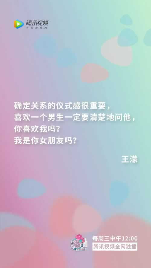 网上平台被黑系统提示通道审核维护提现不了碰到了怎么挽回(图)